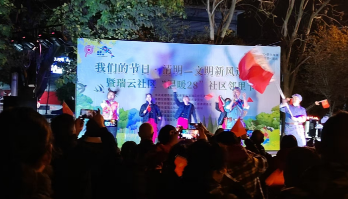图片2_副本.png
