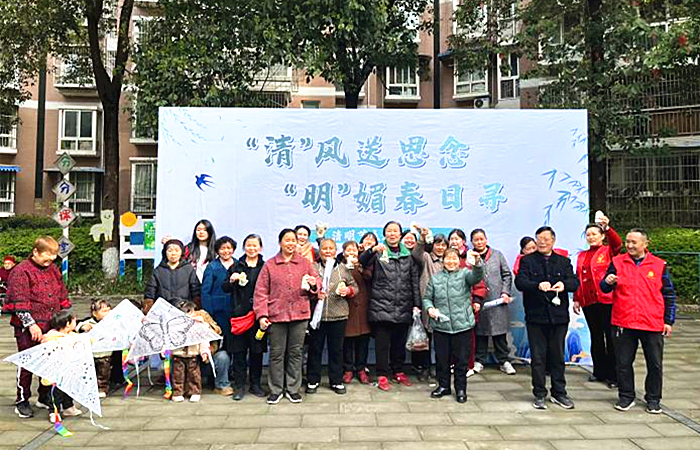 图片5_副本.png