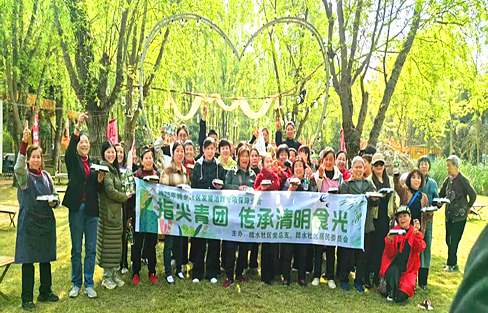 图片4_副本.png