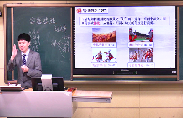 图片8_副本.png