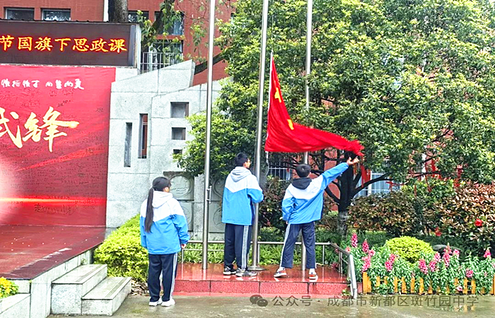 图片9_副本.png