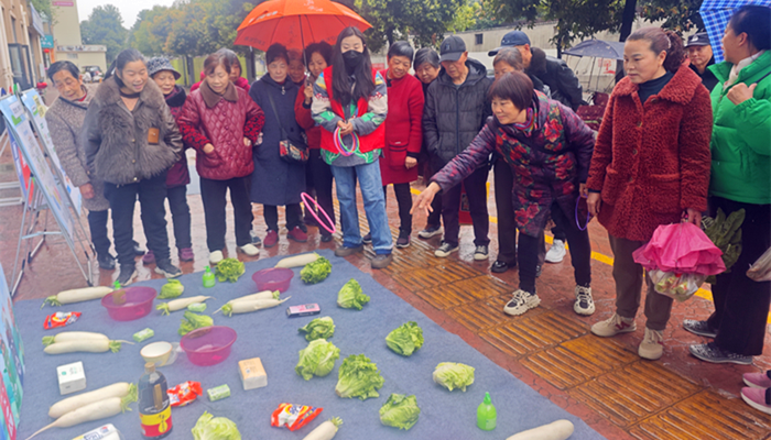 图片3_副本.png