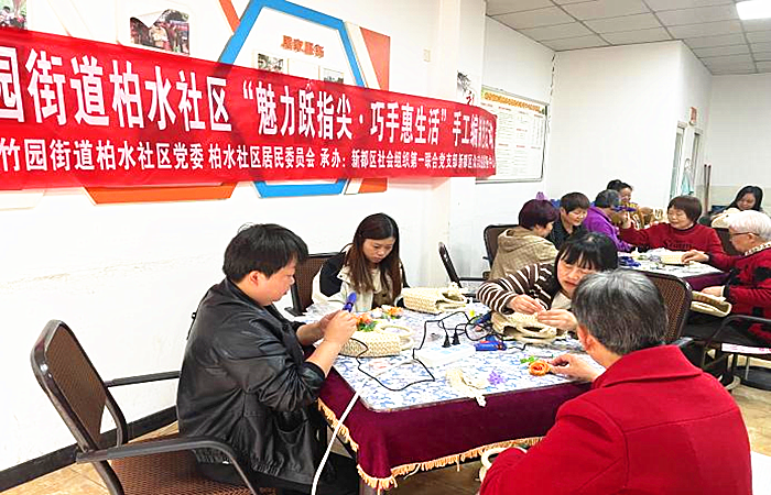 图片3_副本.png