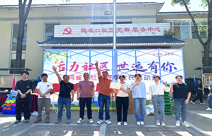 图片4_副本.png