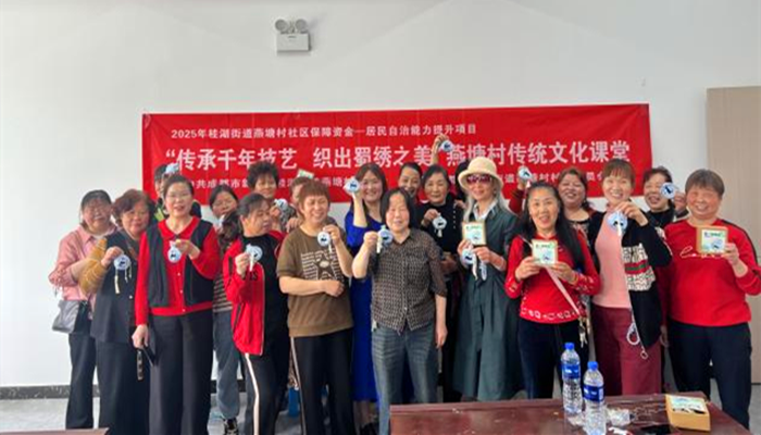 图片3_副本.png