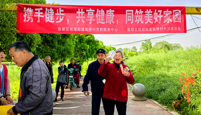图片9_副本.png