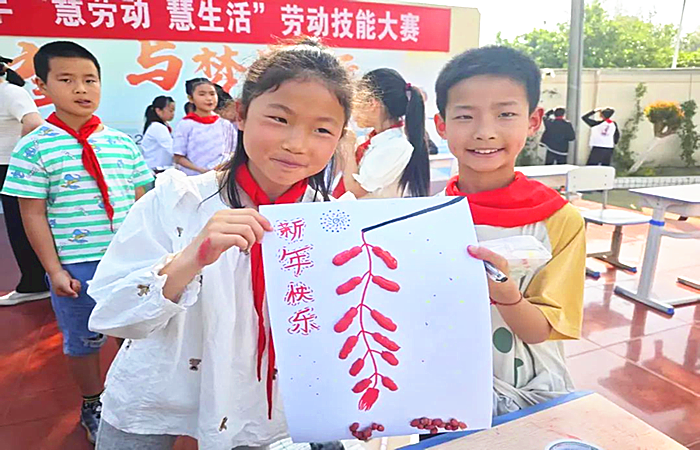 图片11_副本.png