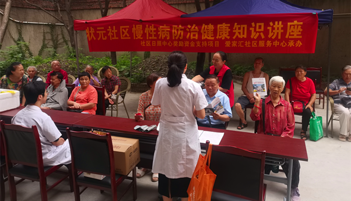 图片4_副本.png
