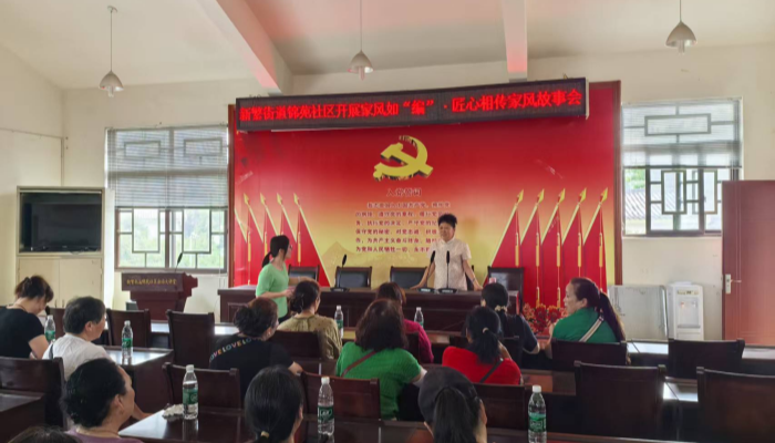图片2_副本.png
