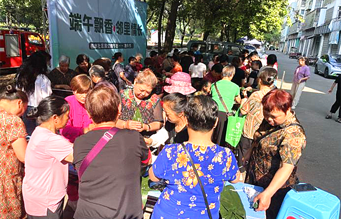 图片2_副本.png