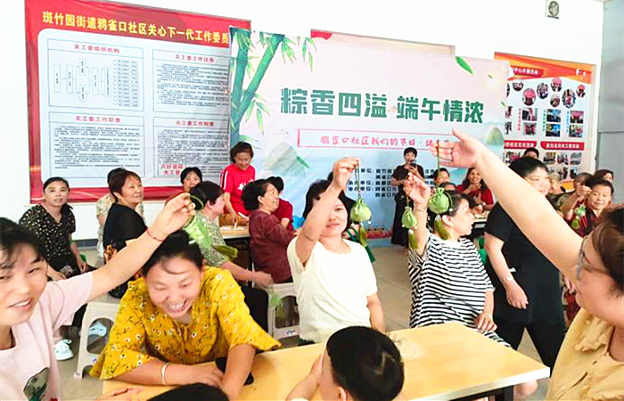 图片4_副本.png
