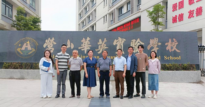 图片2.png