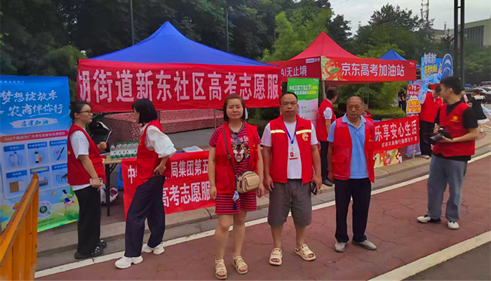 图片6_副本.png