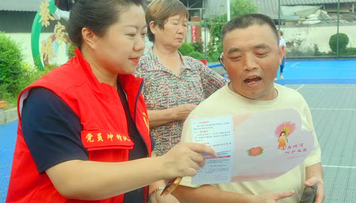 图片17_副本.png