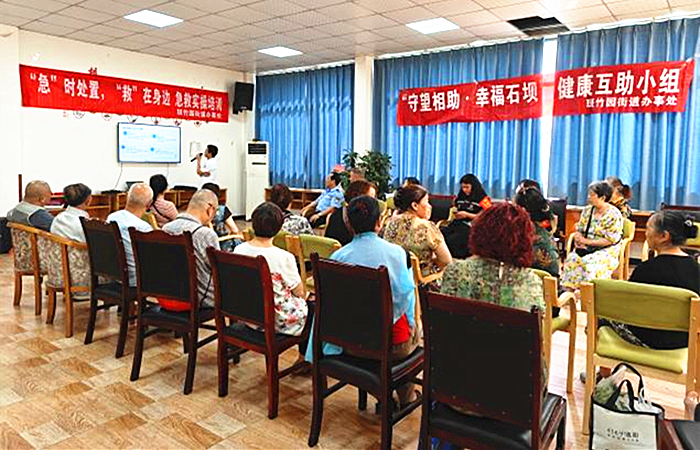 图片6_副本.png