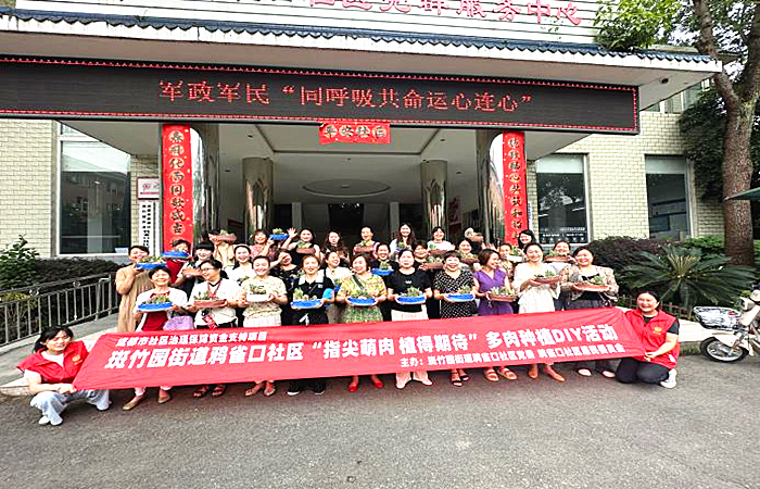 图片4_副本.png
