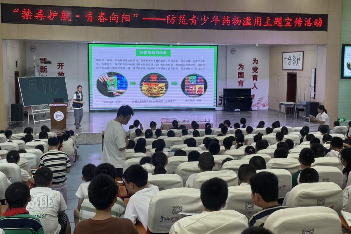 图片3.png