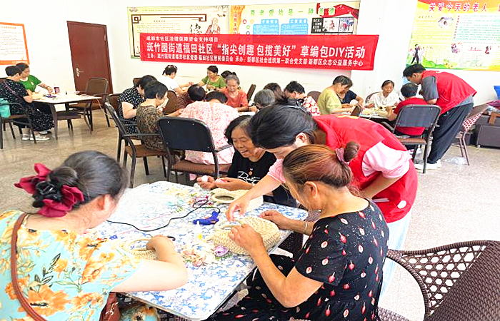 图片2_副本.png