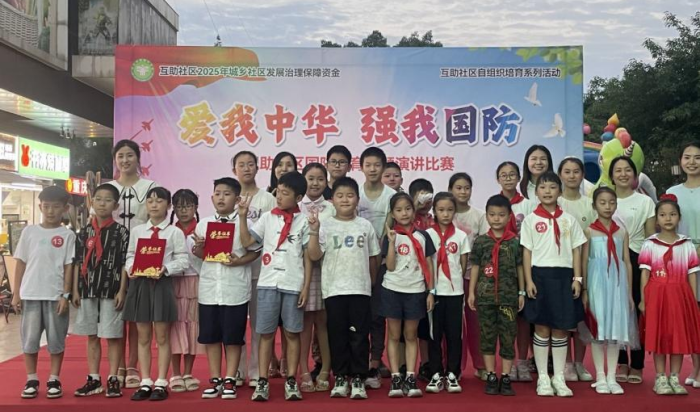 图片1.png