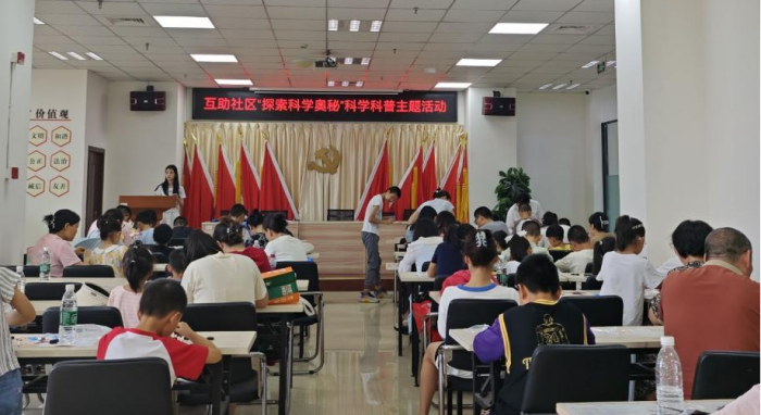 图片3.png