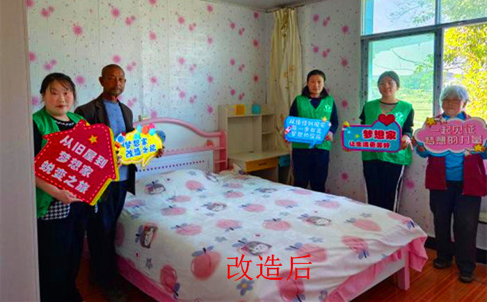 图片2_副本_副本.png