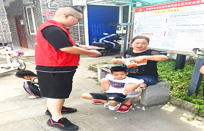 图片3_副本.png