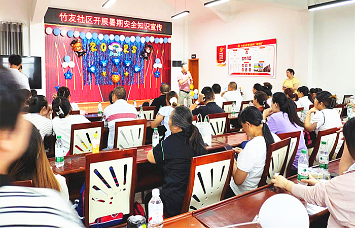图片6_副本.png
