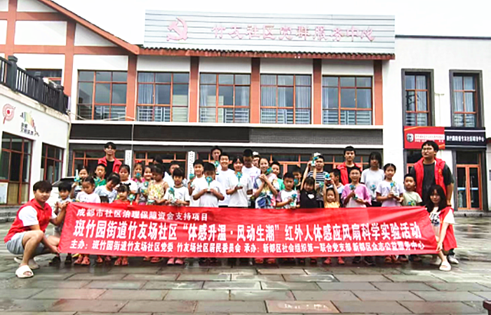 图片6_副本.png