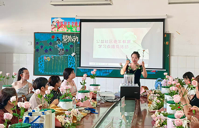 图片2_副本.png