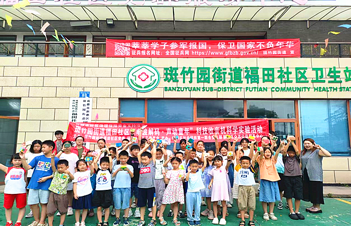 图片1_副本.png