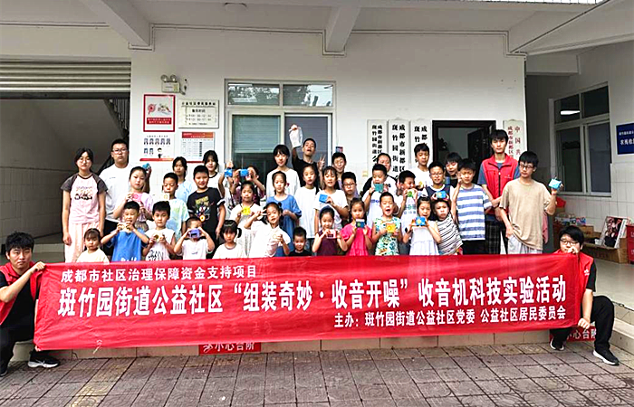 图片4_副本.png