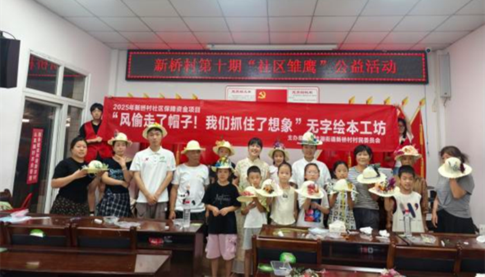 图片20_副本.png
