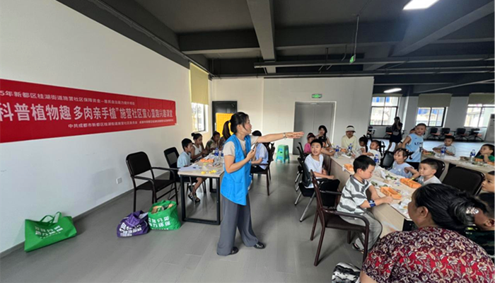 图片24_副本.png