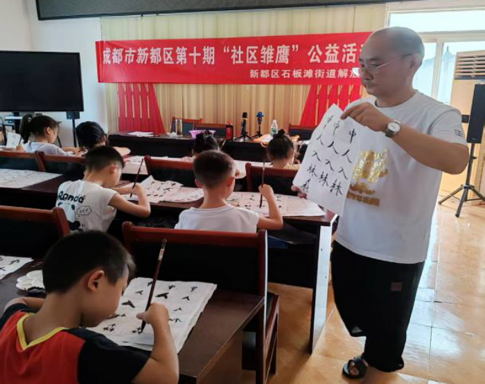 图片7.png