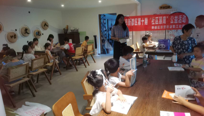 图片2_副本.png