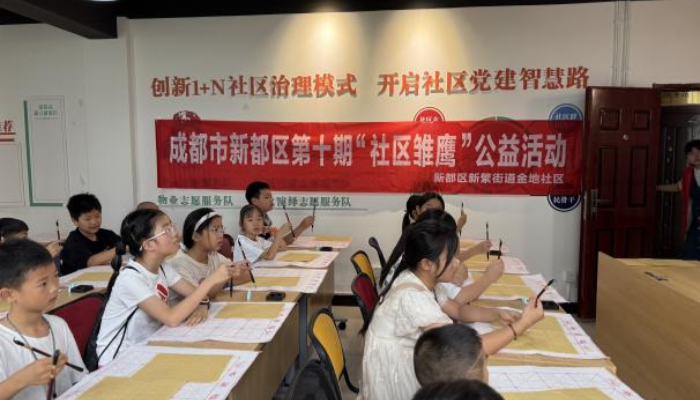 图片23_副本.png
