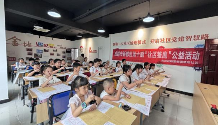 图片25_副本.png