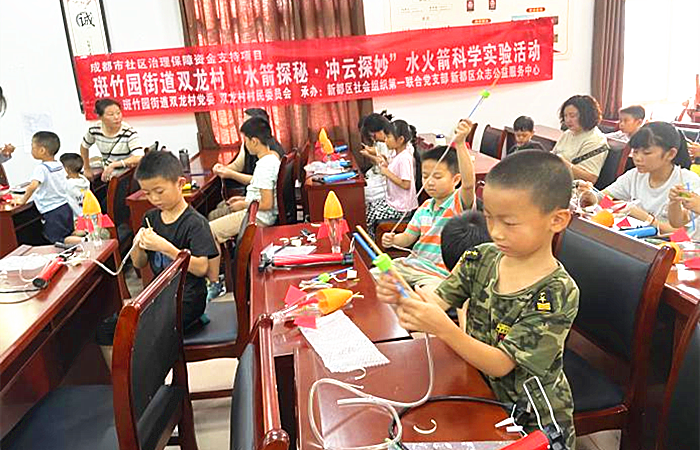 图片4_副本.png