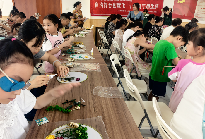 图片2.png