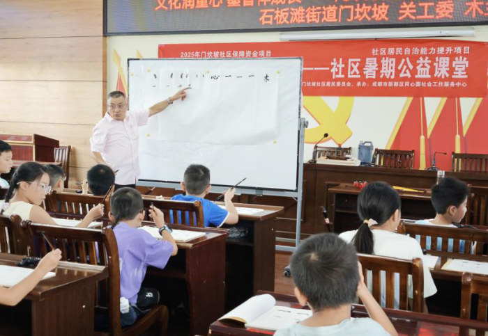 图片5.png