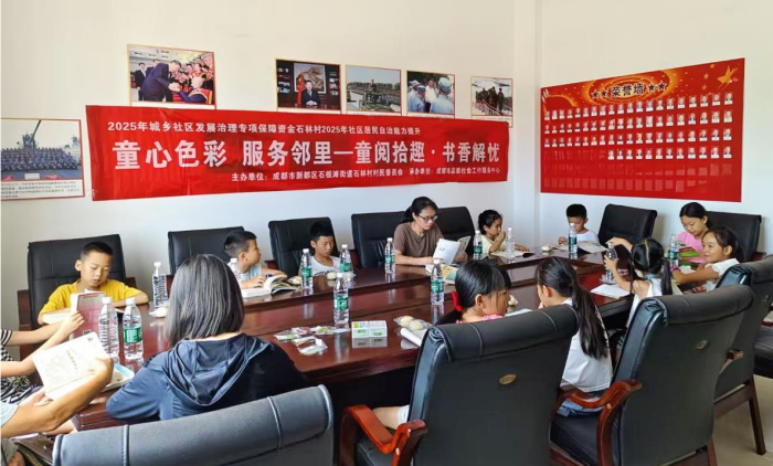 图片20.png