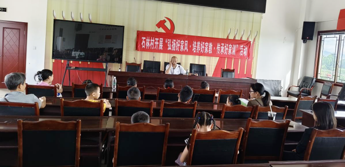 图片23.png