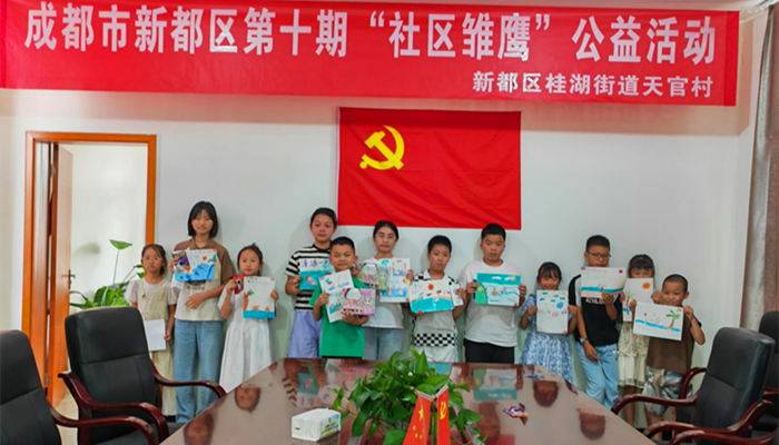图片5_副本.png