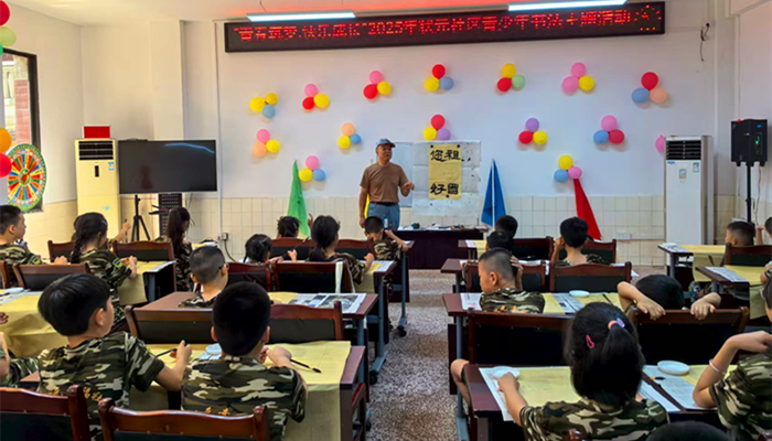 图片7_副本.png