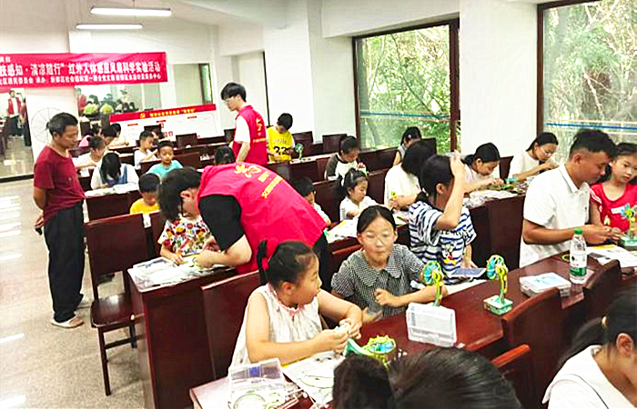图片6_副本.png