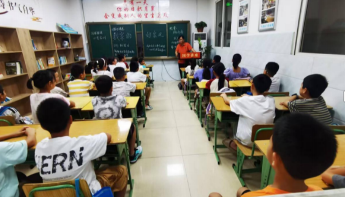 wechat_2025-07-30_092243_325_副本.png