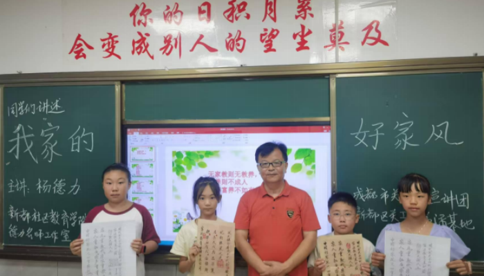 wechat_2025-07-30_092258_249_副本.png