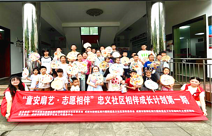 图片5_副本.png