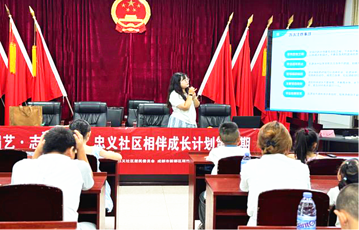 图片3_副本.png