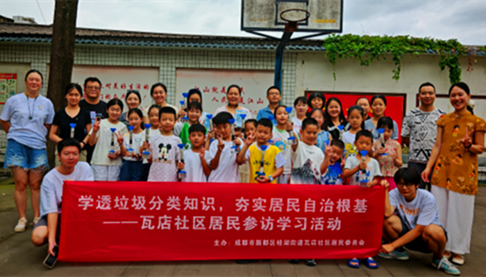 图片4_副本.png